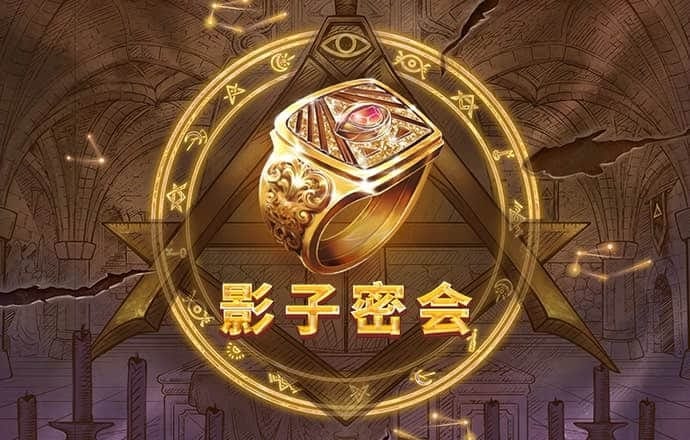 7123开元888截图0